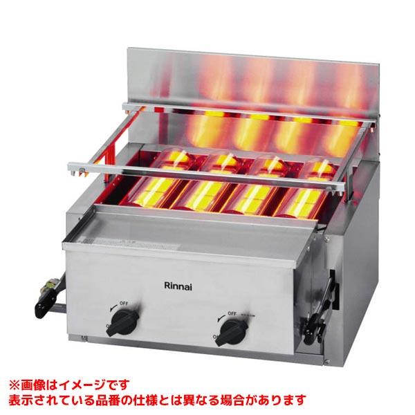リンナイ（Rinnai） 【RGA-404B(A)】 業務用ガス赤外線グリラー яб 