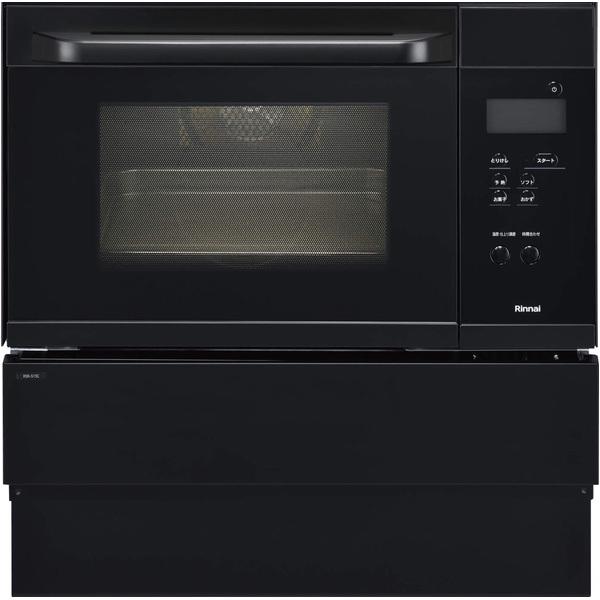 リンナイ（Rinnai） 【RSR-S15C-B】 システムキッチン用ガス高速