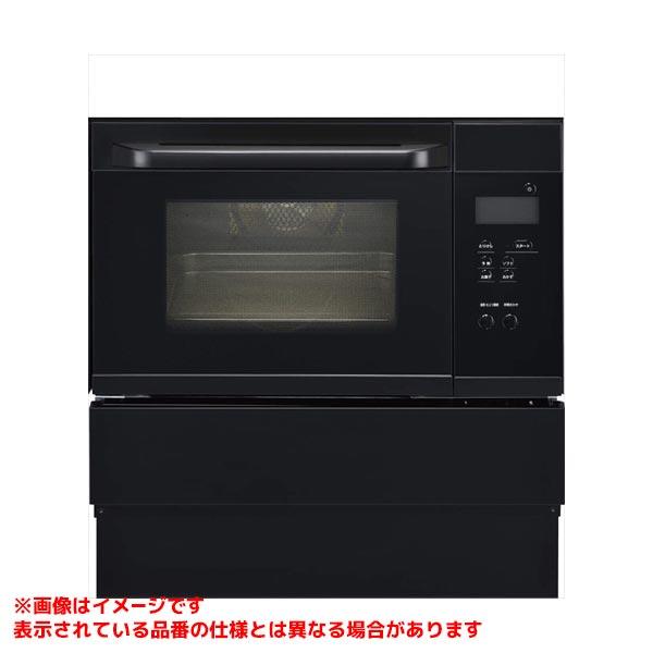 リンナイ（Rinnai） 【RBR-S15C-B】 システムキッチン用ガス高速