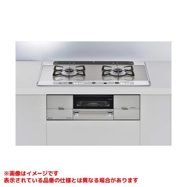 リンナイ（Rinnai） 【RHS721W26S13RAVL】 グリル付ガスビルトイン 