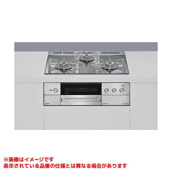 リンナイ（Rinnai） 【RHS31W38M13RCSTW】 ビルトインコンロ グリル付 