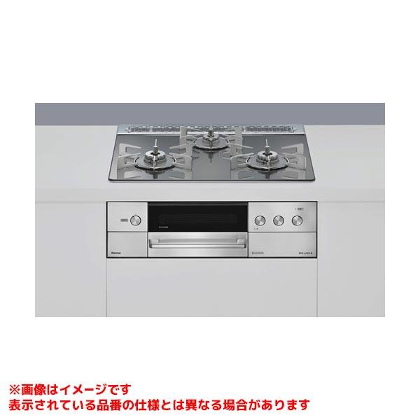 リンナイ（Rinnai） 【RHB31W38M16RCSTW】 ビルトインコンロ グリル付 