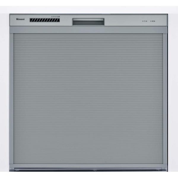 リンナイ 【RKW-C402C-SV】 食器洗い乾燥機 コンパクト 標準スライド 