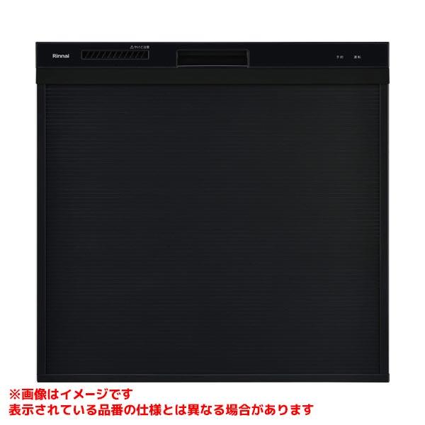 ●リンナイ 食器洗い乾燥機【RKW-C402CA-B】ブラック 標準スライドオープン 幅45cm コンパクト 扉材・化粧パネル対応〔GB〕 リンナイ（Rinnai） 【RKW-C402CA-B】 食器洗い乾燥機 コンパクト 標準