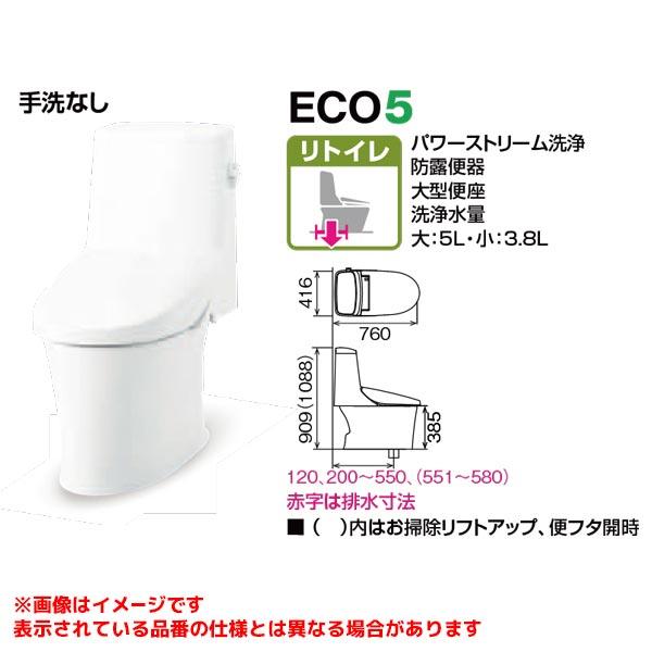 BC-Z30H DT-Z356HN】 リクシル アメージュ シャワー トイレ ZR6