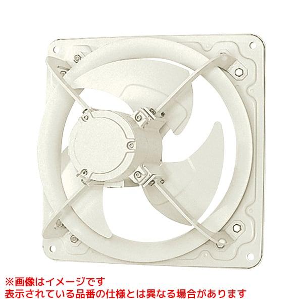 EF-20YSD2-V】 三菱電機 有圧換気扇 防爆形単相 яэ∀ : アールホーム