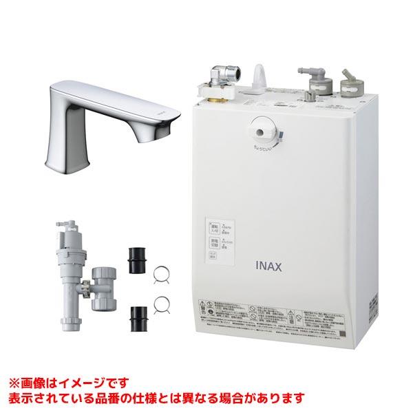 EHMS-CA3SC1-330C】 リクシル 小型電気温水器 自動水栓一体型