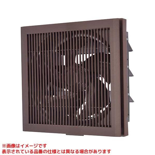 三菱換気扇　20㎝　メタルコンパック　標準パネル EX-20EMP6 Amazon.co.jp: 三菱電機(MITSUBISHI ELECTRIC) 標準換気扇 台所