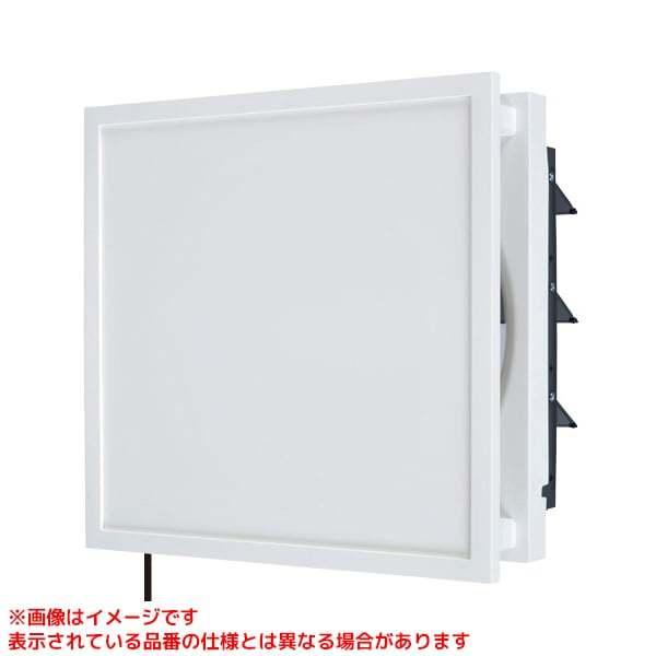 24年製 三菱電機 標準換気扇 EX-25FX9-C 三菱電機 【EX-25FX9-C】 標準換気扇 インテリアタイプ 連動式