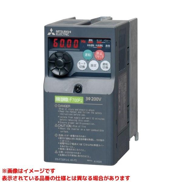 三菱 【FR-F720PJ-0.75K-FS】 三菱電機 送風機用3相インバータ 三菱 【FR-F720PJ-0.75K-FS】 三菱電機 送風機用3相インバータ