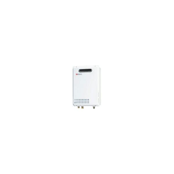 ノーリツ 【GQ-1626AWX-DX BL】 給湯専用 高温水供給式 16号 ノーリツ 【GQ-1626AWX-DX BL】 給湯専用 高温水供給式 16号