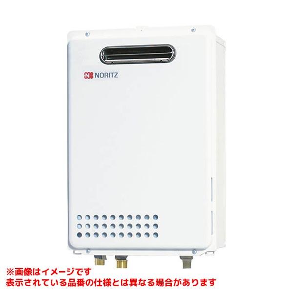 ノーリツ（NORITZ） 【GQ-1039W-1】 給湯専用 10号 屋外壁掛型 PS標準