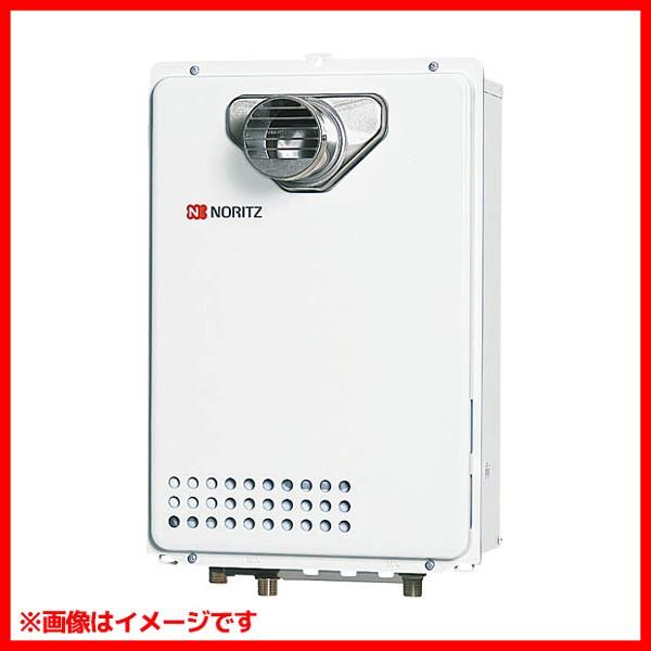 GQ-1639WE-T-1 16号 ガス給湯器 給湯専用 PS扉内設置形給湯器 ノーリツ 【GQ-1639WE-T-1】 給湯専用 16号 屋外 壁掛形 PS扉内