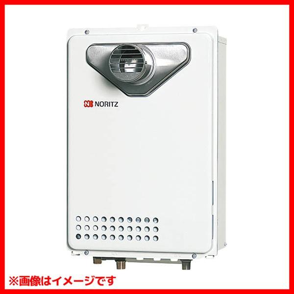 ノーリツ 【GQ-2039WS-C-1】 給湯専用 20号 屋外 壁掛形 PS扉内 ノーリツ 【GQ-2039WS-C-1】 給湯専用 20号 屋外 壁掛形 PS扉内