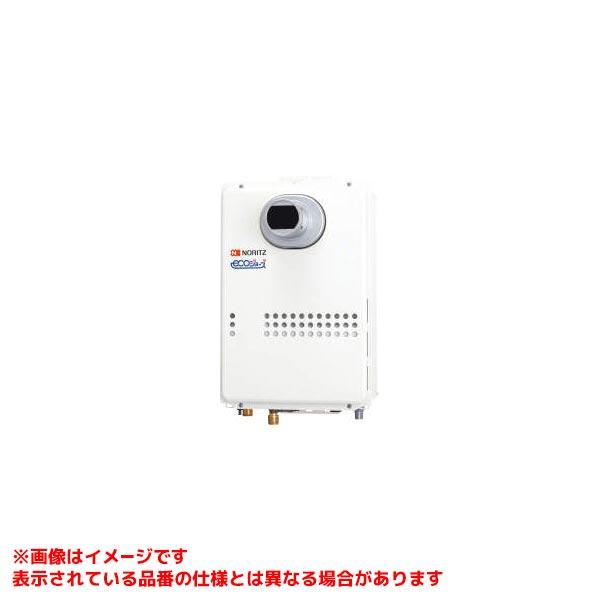 ノーリツ LPガス用　GQ-2420WZ-3 新品 給湯器　野外壁かけ式 GQ-2420WZ-3 ノーリツ 給湯専用 従来品 業務用 24号 壁掛型0｜【給湯器