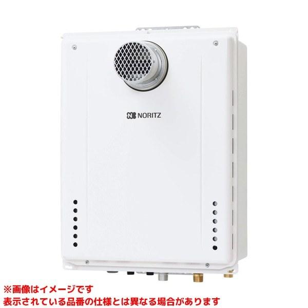 GT-2060SAWX-T-2 BL】 ノーリツ ガスふろ給湯器 20号 オート 屋外 壁掛