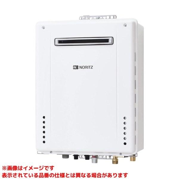 gt-2460awx - 給湯器の通販・価格比較 - 価格.com gt-2460awx - 給湯器の通販・価格比較 - 価格.com