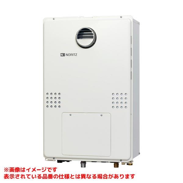 ノーリツ ガス温水暖房付き風呂給湯器 GTH-C2460SAW3H 未使用品 ノーリツ（NORITZ） 【GTH-C2460SAW3H-1 BL】 ガスふろ給湯暖房熱源機