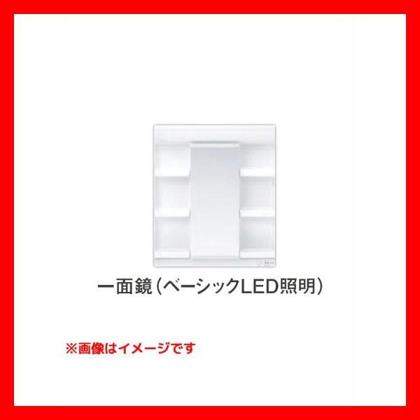 TOTO 【LMWB075A1GEG2G】 洗面化粧台 サクア ミラーキャビネット 幅