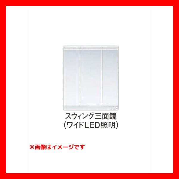 TOTO 【LMWB075A3SLG2G】 洗面化粧台 サクア ミラーキャビネット 幅