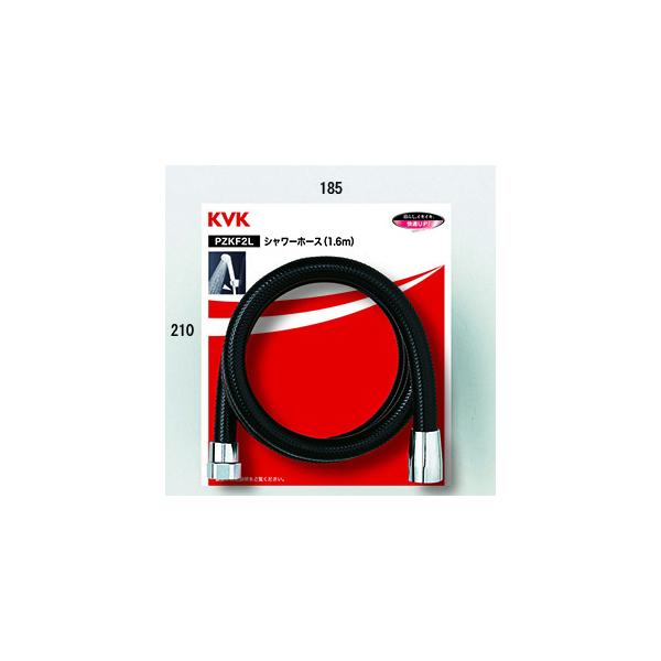Kvkシャワーホースの通販 価格比較 価格 Com