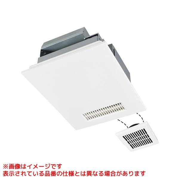 三菱 バス乾燥·暖房·換気システム V-242BZL5 三菱電機 バス乾 バスカラット24+スイッチセット 浴室換気乾燥暖房器 V