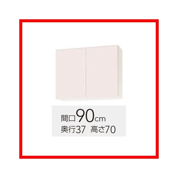 biy-japan_wtrp-90m biy-japan_wtrp-90m