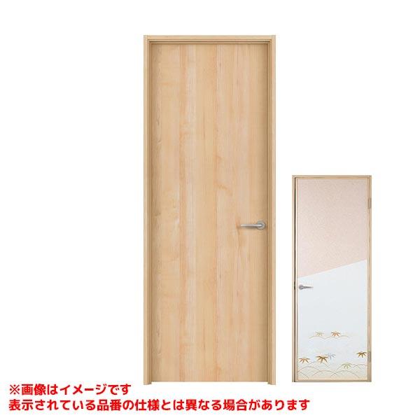 Panasonic（パナソニック） 【XMJE2PAH◇T5N71□】 ベリティス 機能