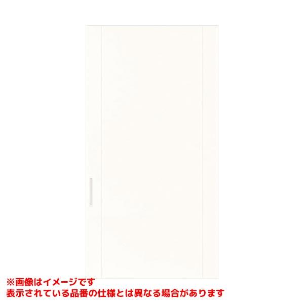 Panasonic 【XMJE2PZFNK8(R/L)9WPY】 パナソニック ベリティス プラス