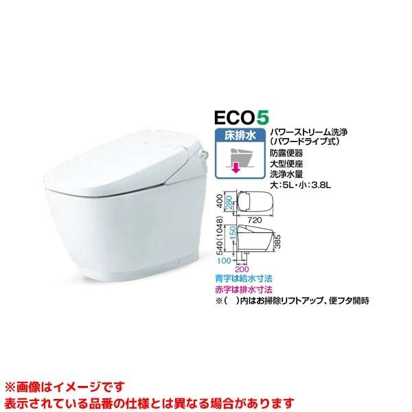 LIXIL 【YBC-G30S DV-G316】 リクシル サティスG 床排水 アクア 
