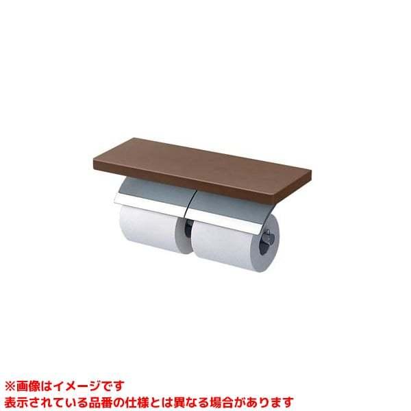 TOTO 【YH 63KSS #MWW】 棚付ニ連紙巻器 яг∀ : アールホームマート 