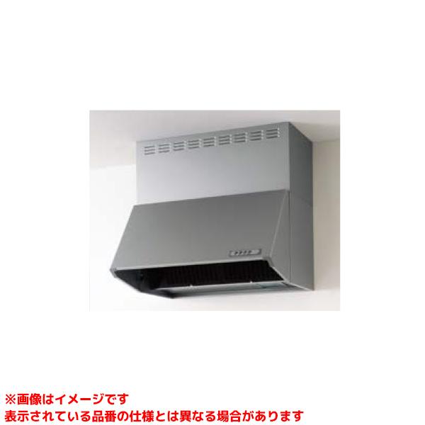 クリナップ 【ZRS90NBC20FSZ-E】 深型レンジフード シロッコファン