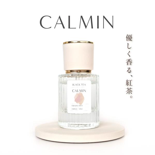 ●爽やかなシトラスグリーンのトップノートに、みずみずしいフローラルブーケのミドルノート、優しいホワイトムスクのベースノートで仕上げたアールグレイの香り。●あたたかく落ち着いた紅茶の香りが、癒しを与えてくれます。●シーンを選ばず使える優しい香...