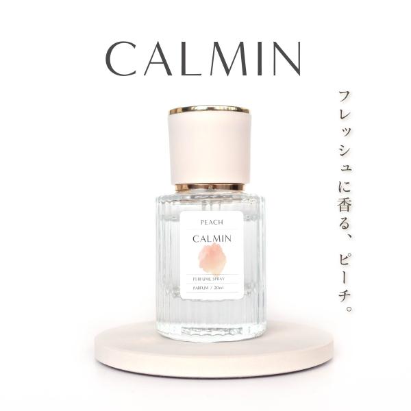 biyo-cosmec_calmin-peach