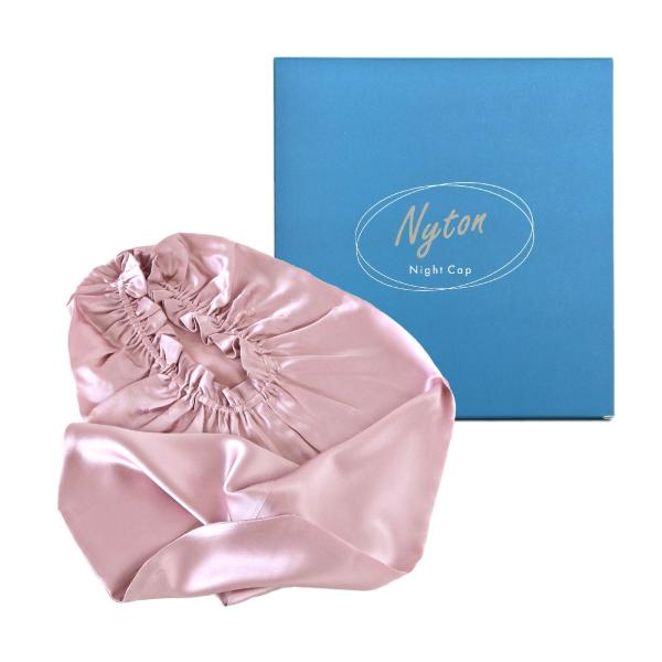 NC-2852 ナイトキャップ ロングヘアー用 スーパーロングヘアー用 NC  