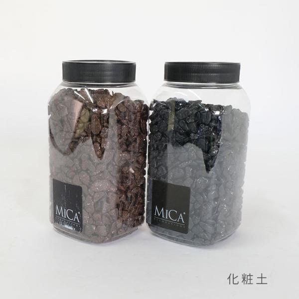 植物をより引き立たせる化粧石！光沢のあるブラックと渋めのブラウン-----------------------------------------●商品名 : マーブルミカドボトル 大粒●内容 : 本体×1●素材 : 天然石●サイズ:7.5...