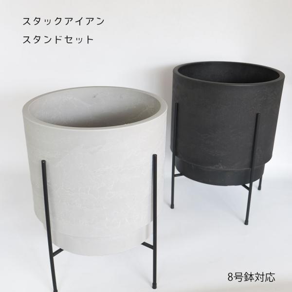 biyori_o-bkststandiron34