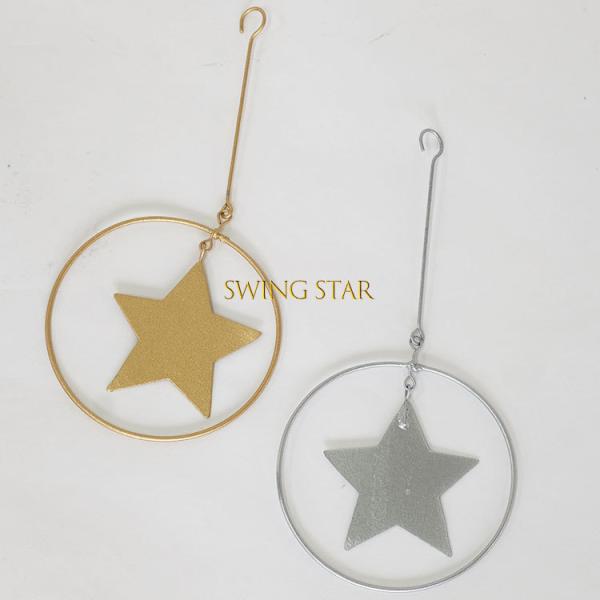 -----------------------------------------●商品名 : ブリキ スウィング スター ●内容 : 本体×1●素材 : ブリキ●サイズ: W8/H8cm フック長さ8cm●その他 : 5個までメール便で送...