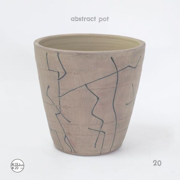 独特の色彩感覚でエキゾチックな雰囲気を持っています。-----------------------------------------●商品名: abstract pot 20●内容 : 本体×1●素材 :テラコッタ●サイズ:鉢φ19,5/...