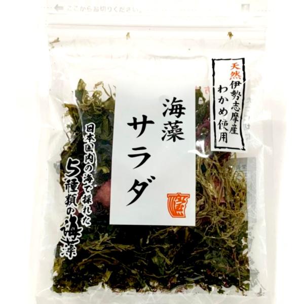 　　　　● 美容と健康に！■ 日本国内の海で採れた5種類の海藻を使用した海藻サラダです。■カットワカメ、赤トサカ、茎わかめ、サラダ昆布、ふのりといった5種の海藻を贅沢に使用した海藻サラダです。■ 10分程水に戻した後、お好みのドレッシング等...