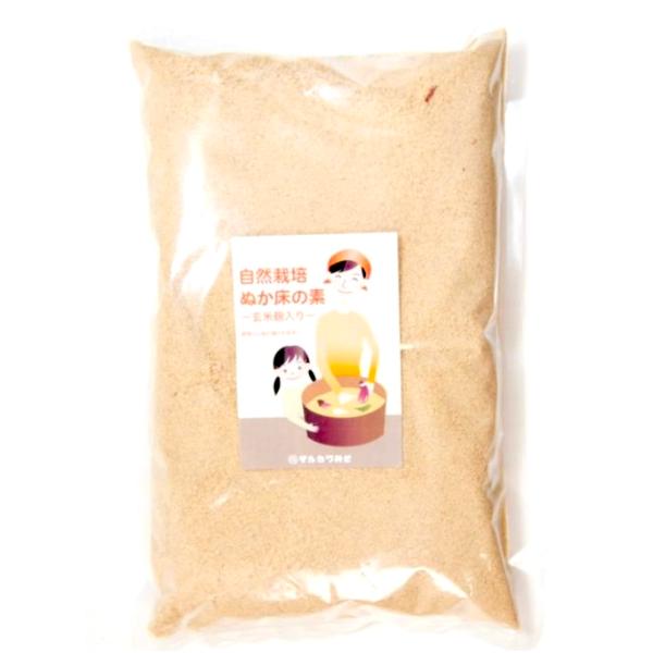 　　● 美容と健康に！■ 自然栽培の米ぬかに、マルカワみその自然栽培玄米麹、奥井海生堂の蔵囲昆布、有機栽培の唐辛子を混ぜ合わせて「ぬか床の素」を作りました。■ 栄養豊富　健康長寿の伝統食品■ 本品に水を加えて混ぜるだけで、簡単にぬか床を作る...