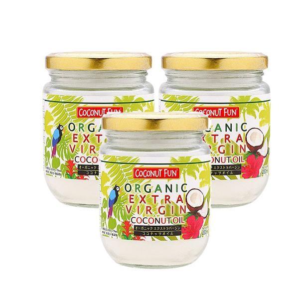 3本セットオーガニックエクストラバージンココナッツオイル 【非加熱圧搾・生搾り】【COCONUT FUN】 食べ比べてわかる品質の違い！有機 【食用】【遠心分離法】
