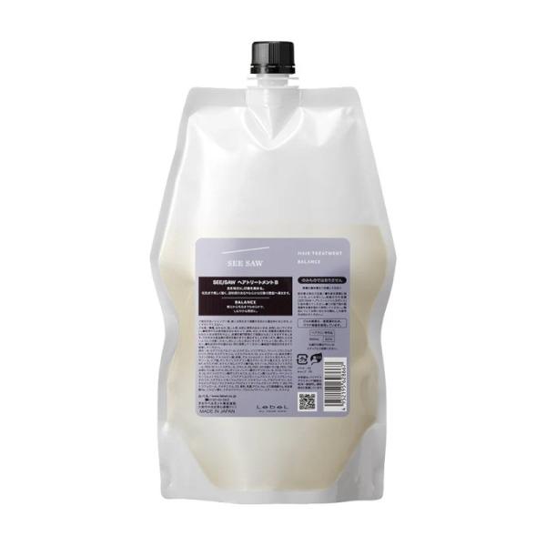 SEE/SAW シーソー ヘアトリートメントB 800mL バランス レフィル 詰め替え ルベル サロン専売