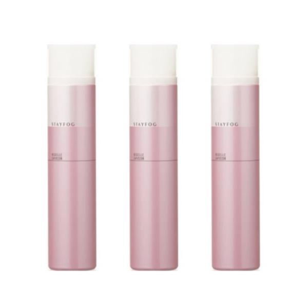 【 3 個 セット 】ミルボン ニゼル ラフュージョン ステイフォグ 175g