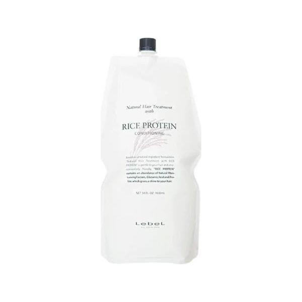ルベル ナチュラル ヘア トリートメント ウィズ RP ライスプロテイン 1600ml リフィル