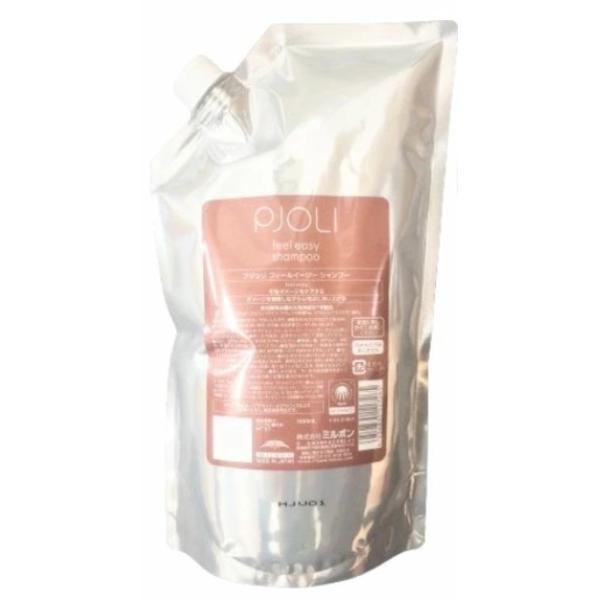 PJOLI ミルボン プジョリ フィールイージー シャンプー 1000mL : 美容