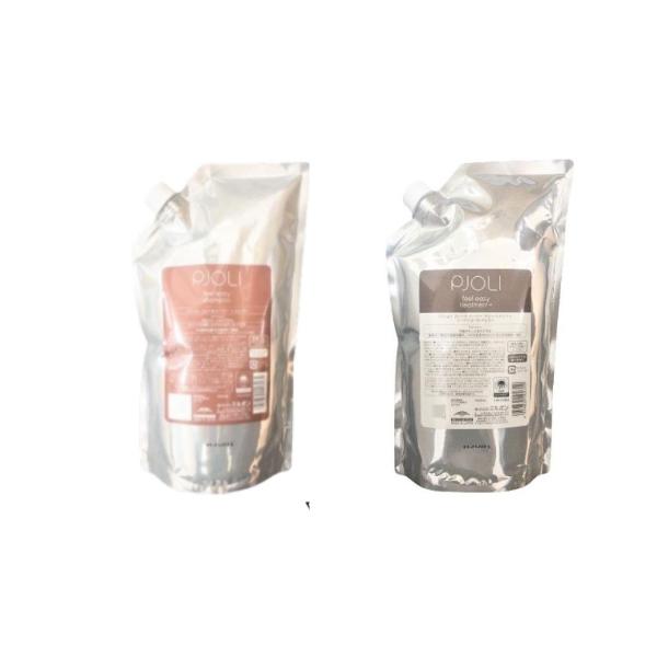 ミルボン プジョリ PJOLI フィールイージー シャンプー 1000mL トリートメント+ 1000mL セット