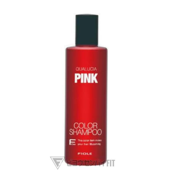 クオルシア カラーシャンプー ピンク 250ml フィヨーレ