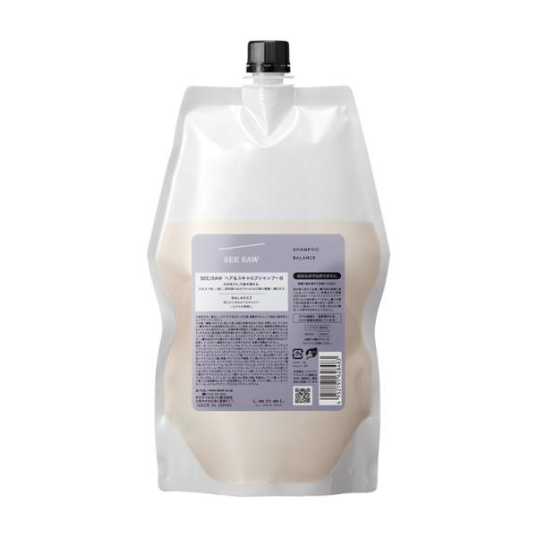 SEE/SAW シーソー ヘア&スキャルプシャンプーB 800mL バランス レフィル 詰め替え ルベル サロン専売