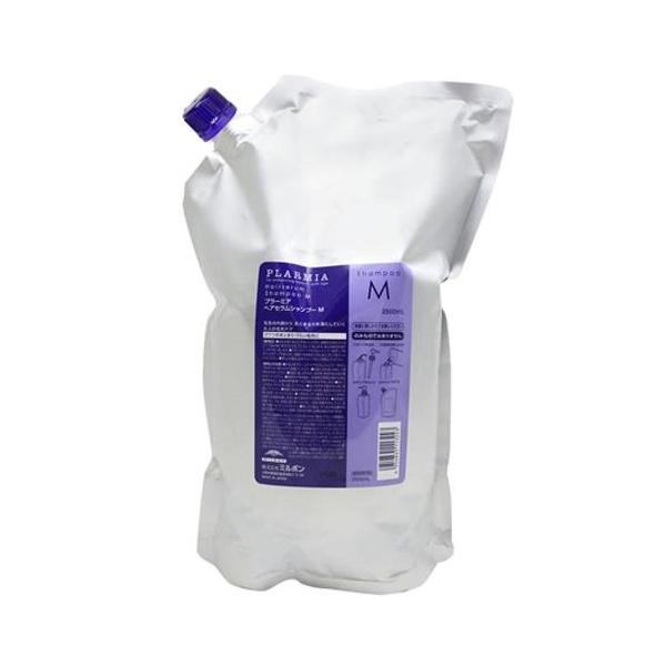 ミルボン プラーミア ヘアセラム シャンプー M 2500ml